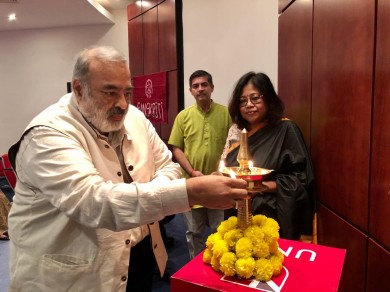 Talk on Spirituality (39)