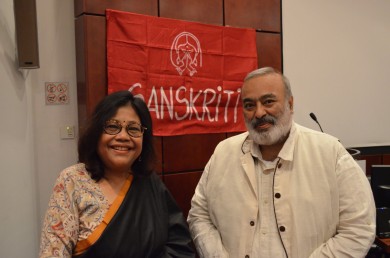 Talk on Spirituality (23)