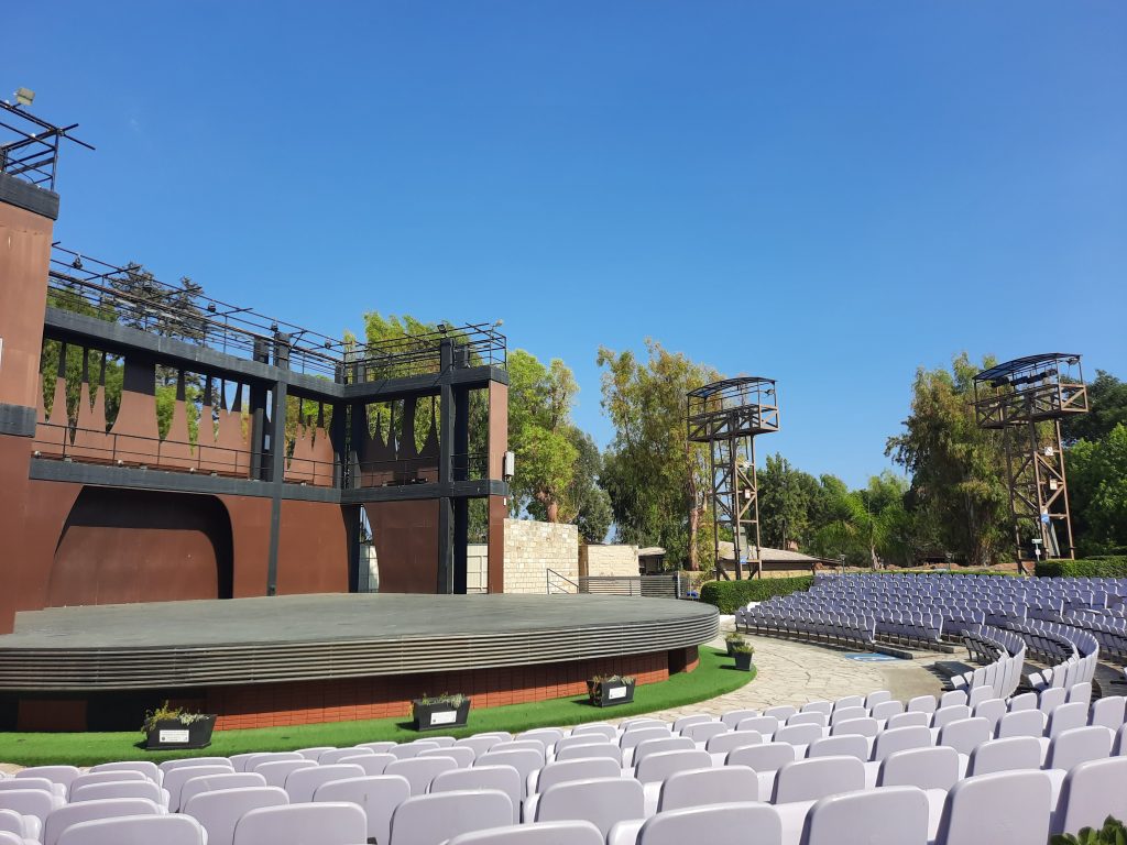 Limassol Municipal AmphiTheater